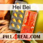 Hei Bei new01